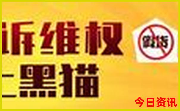 网上旅游团怎么报名